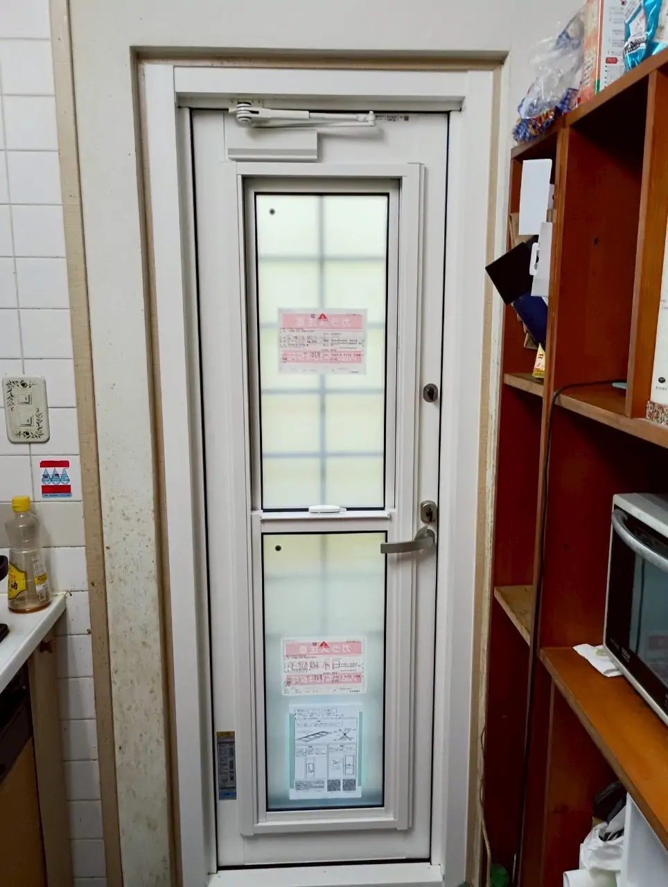 習志野市 K様邸